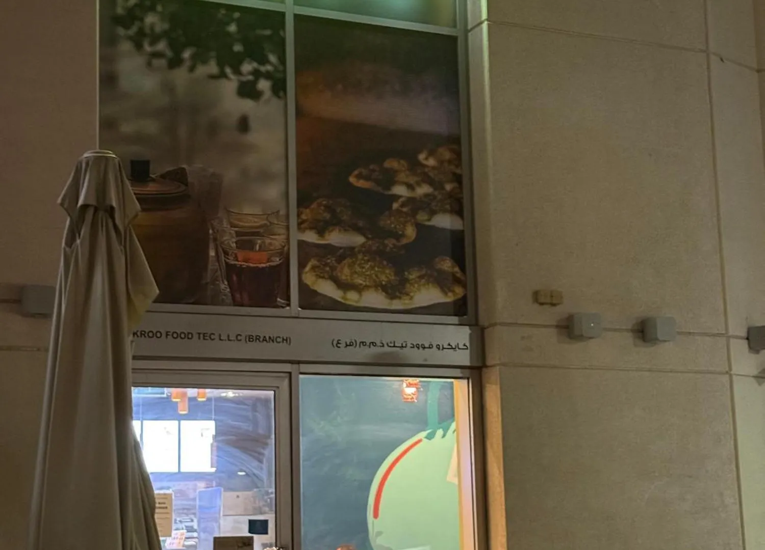 5 Min To Dubai Mall Downtown Dormitory Rooms